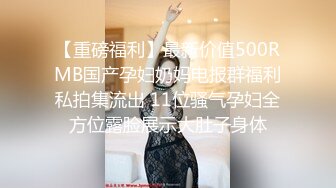 天美傳媒 TMG120 元旦送老公綠帽禮物 球球