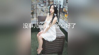 《硬核炸弹稀缺资源》优质超强调教大佬【奴隶物语】新奴兔兔之少女劳改屋完结~露出体罚圈养调教生活玩弄女人最高境界