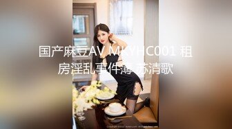 カリビアンコム 021019-857 恍惚 ～官能的美ボディセックス～華音