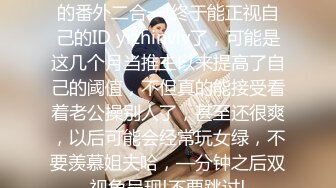 【午夜寻花】清纯型高颜值学生制服短裙妹子，甜奶调情洗澡特写扣逼大力猛操，呻吟娇喘非常诱人