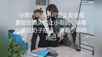 果冻传媒 GDCM-017 父亲节小伙给离婚多年的父亲