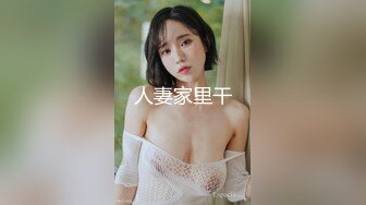 最新微博爆乳网红少女『私人玩物』纯净版内部流出—粉色系想吃饭 粉嫩私处吃鸡蛋 高清720P版