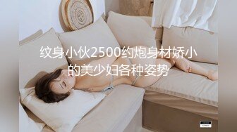 兔子先生-拉面店搭讪超可爱少女