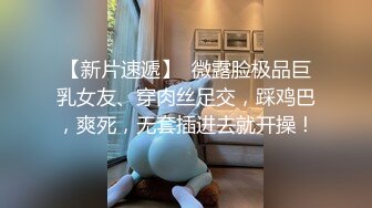 气质长发新人妹子，全裸热舞搔首弄姿，多个姿势自慰掰穴