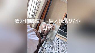 高端泄密流出??推特网黄沈阳健身博主[西蓝花]与群内粉丝3PJK短裙学院派美女貌似还是个极品白虎