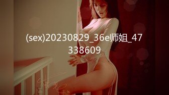 女主手持 刮毛后入