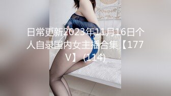 [2DF2] 【娃娃医师性爱疗法】美腿性爱治疗师帮阳痿男重振雄风硬到爆炸直接顶翻美女医师最深处 [BT种子]