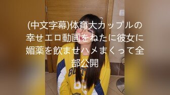 -淫乱房间的群P活动 两个年轻小学妹被渣男带到酒店啪啪