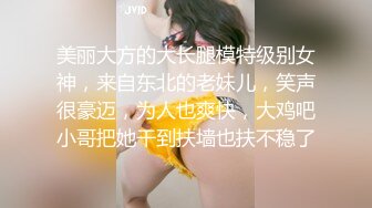 极品尤物美少女！超级嫩穴！没怎么开发过，收费房自摸小穴，张开小嘴射给我，嫩穴特写，摸的湿哒哒