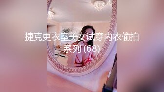 【新片速遞】找个按摩女上门服务，扒下大哥裤子撸大鸡巴深喉口交，让小哥揉奶抠逼，各种抽插爆草浪叫呻吟射完了自己抠逼