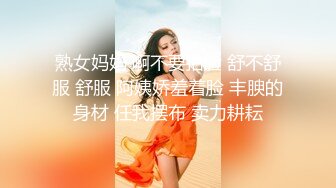 《顶流女神❤️反差泄密》露脸才是王道！推特高颜值极品身材气质外围【鸡巴的日记】订阅福利~暴力调教3P4P各种激烈刺激场面