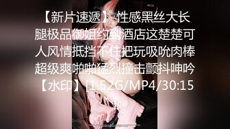 杏吧&amp;天美传媒联合出品 TM0005 游戏主播的堕落 在粉丝面前直播操逼