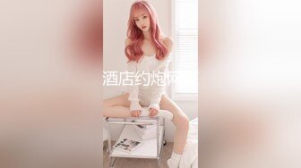 onlyfans 唯美伪娘TS【pigmananal】 超级假屌插菊 solo自慰 拳交一步到胃【368V】 (49)