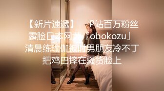 【你的大小姐】胆子真大小区没睡的邻居有眼福了，极品女神，阳台上脱光抖屁股，盘亮条顺大美女，深夜看谁运气好 (1)