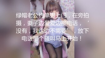  小情侣在家爱爱自拍 美眉被无套输出 小娇乳 小嫩穴 操的很舒坦