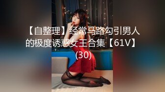 清远小女友菲菲7