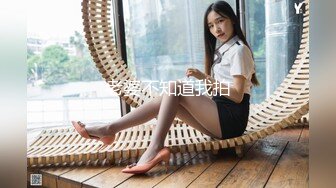 91制片厂 BCM047 小姨子误服老婆春药 李蓉蓉