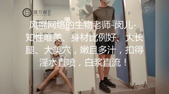 后入云南红河弥勒人妻郭XX的大屁股。