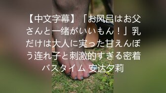   勾引老爸朋友内射，无毛白虎露脸小嫩逼激情啪啪小哥，骚逼好有劲用力夹小哥