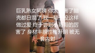 星空无限传媒 xktc-060 风骚美女调教娘里娘气的帅哥-宋雨川