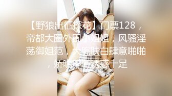 STP27921 风衣纹身大奶妹  跪着舔弄大屌  扶腰后入爆插 骑乘位打桩机