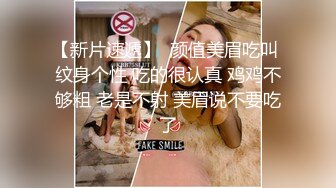 少妇站立后入猛操