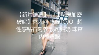 巨乳人妻爱偷情.