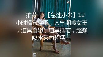 性感骚妻制服诱惑～骚货的梦想就是做av女友被各种男人操