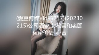 STP28931 双飞名场面！清纯甜美00后美少女！两妹子轮流操穴，旁边炮击自慰，搞得炮友多吃不消了