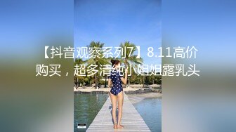 熟女人妻吃鸡啪啪 在家撅着大屁屁被无套猛怼 股浪滚滚 无毛鲍鱼粉嫩