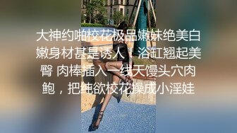  姐妹花小M找主人3男3女又来一对新人 大胸美少妇边吃边干