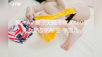 麻豆传媒映画最新出品HPP0008 ❤美女老师周六家访被学生家长推倒沙发上强搞720P高清版