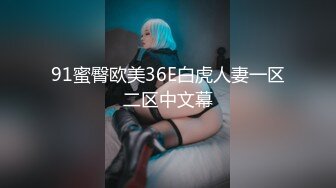 专注人前露出与路人同框美腿女神GI9ZA视图集，公园超市广场哪人多往哪去和老登一起锻炼 (9)