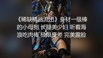 ⚡⚡2024露脸震撼流出！推特活泼可爱美女福利姬【小瑶宝宝】高价定制，道具紫薇被大屌男友无套进入销魂淫叫，小小年纪如此反差2