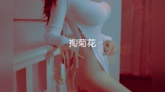 【百度云泄密】多位反差母狗被曝光二十八位良家美女出镜（二）