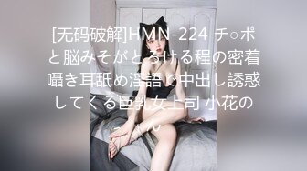 模特女2