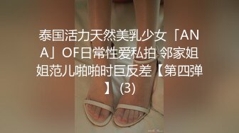 [ThZu.Cc]小宝寻花07-04傲娇淑女【闷骚_性感美女_巨大奶_腿_苗条_无毛】