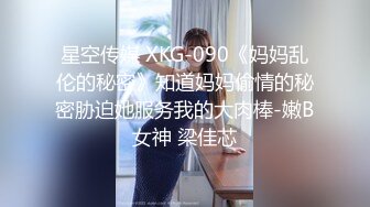 MD-0196_好熱!老公,可以嗎_招待同事...藥效發作貪婪求操官网玥可岚