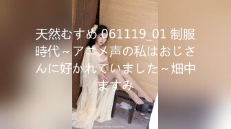 泄密流出❤️反差婊眼镜大学生美女陈茹和同居男友自拍不雅视频