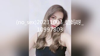 FSMD-036(104fsmd00036)[Alpha]初姫大きなペニクリは好きですか！？ニューハーフ鈴音りぼん