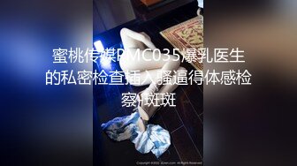 顶级炸裂高能预警！比女人还女人高颜值纹身极品T娘【李鑫柔】私拍，能攻能守能足能口技术一流直男最爱 (34)