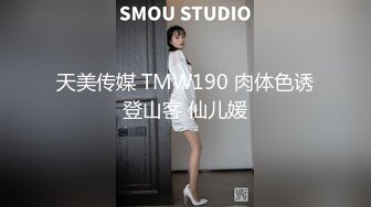 抖音巨乳女网红 金广发的女搭档 糖果果candy下海 大长腿穿着丝袜 对着镜头抠逼 揉奶