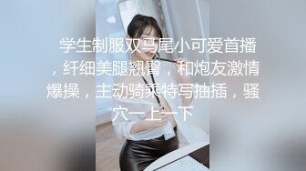 漂亮美眉吃鸡啪啪 嘘小声一点 你慢一点行不行 你手往上抠 把漂亮女友捐献网友无套输出 还有点心疼 被抠喷了