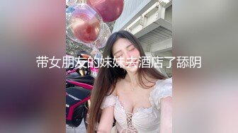 短发颜值不错少妇和炮友啪啪