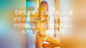 ❤️唯美女神丝足❤️极品清纯美少女〖铃木美咲〗神里绫华 花时来信，性感美腿 少女白丝 玲珑小脚榨精 清纯反差