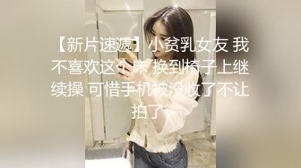 叫床声很嗲的推特网红美女【九九】巨乳温柔妹妹688元私人订制典藏流出 后入丰臀 抽插超棒身材 口爆吞精 高清720P版