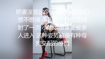 黑丝美乳丁字裤极品身材小女友床边给我跪舔