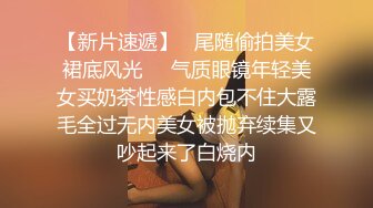 我必须能晃，给你们表演一个哈哈哈给你幌迷糊她，来大姨妈啦，一老一少，极品晃奶子！