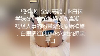 巨乳熟女大姐 啊亲爱的我要高潮了 大奶子大乳晕 身材高挑丰满大长腿 性格开朗健谈 被精神小伙从沙发操到床上