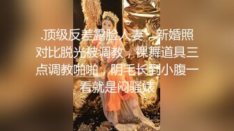 【全网独播】下药迷奸看房小妹漂亮妹妹独自看房被下催情迷药